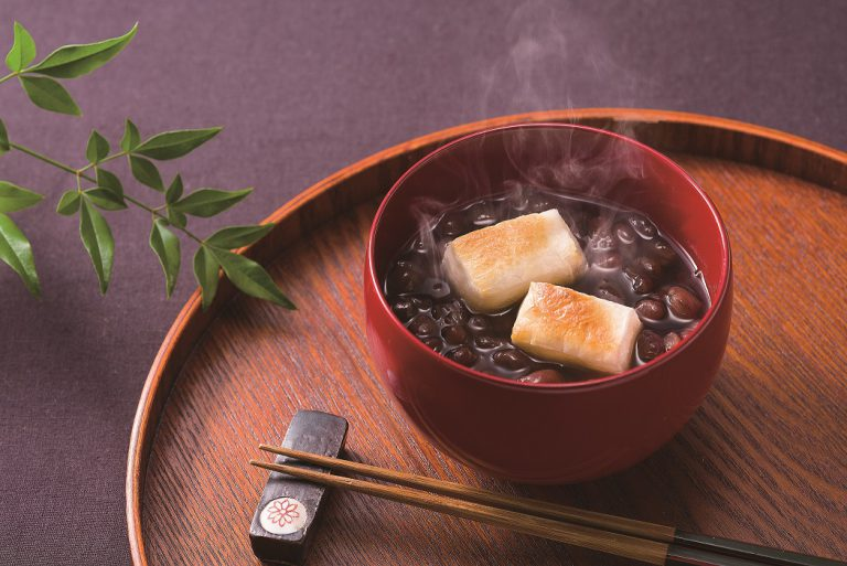 親鸞聖人御正忌報恩講のお知らせ